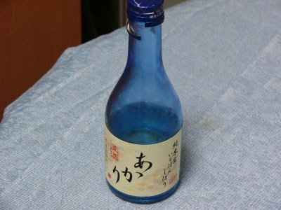 あかり