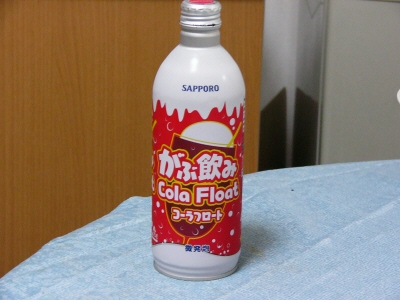 がぶ飲み コーラフロート