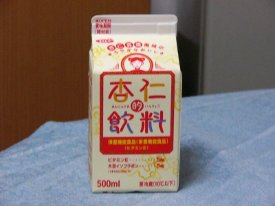 杏仁的飲料