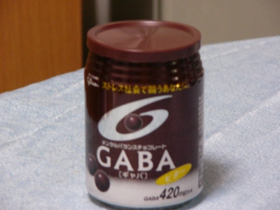 glico GABA