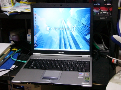 dynabook SS LX