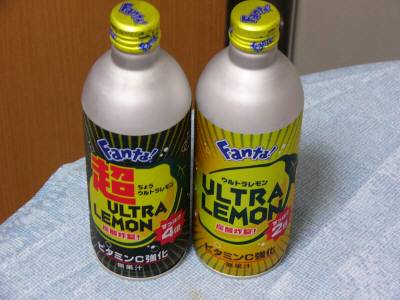 ファンタ ウルトラレモン