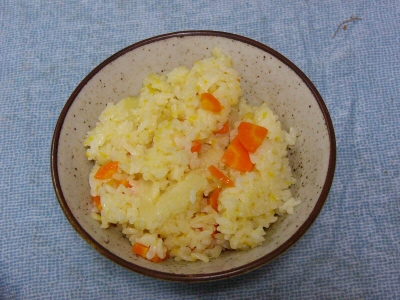 食す