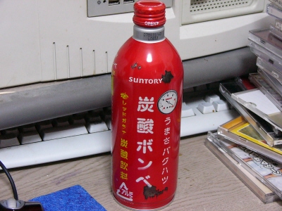 炭酸ボンベ