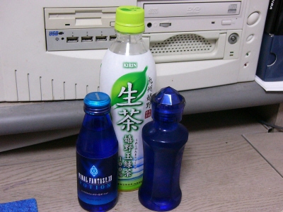 ポーション・３