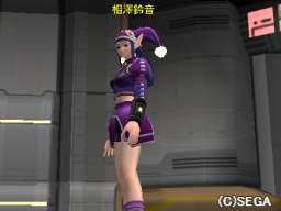 PSU　フォニュエール