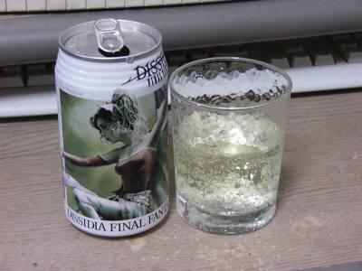 DISSIDIA FINAL FANTASY POTION Cosmos