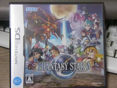 PHANTASY STAR ZERO