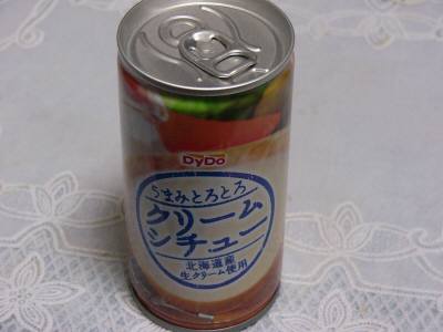 うまみとろとろクリームシチュー